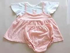 うさぎ柄 ベビー服 セットアップ 80cmのサムネイル