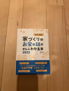 Item thumbnail for item 8b50c815-03bd-4767-a923-ea0d91c02f2e