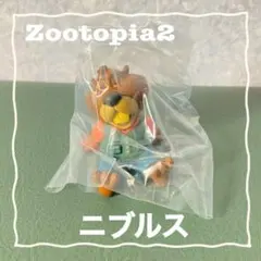 ズートピア　肩ズン　ニブルス