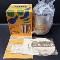 National 松下電工 天ぷら油クリーナー レッツフライ TK88 黒 - メルカリ