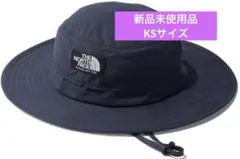 新品未使用品　ノースフェイス　ホライズンハット　ネイビー　KS 帽子　キッズ