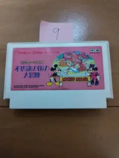 ドフィ様 リクエスト 3点 まとめ商品