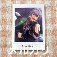 あんスタ ぱしゃっつ Vol.5 Action 大神晃牙 UNDEAD