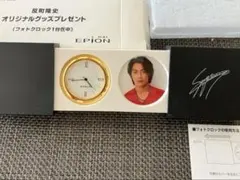 FUJIFILM 反町隆史 フォトクロック オリジナルグッズ