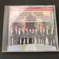 イ・ムジチ　クラシック名演集 ：アルビノーニのアダージョのほか CD