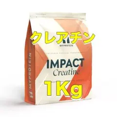 マイプロテイン　クレアチン モノハイドレート パウダー(ノンフレーバー)