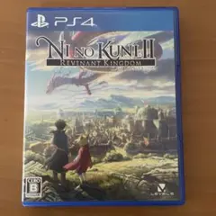 PS4 二ノ国II レヴァナントキングダム