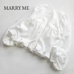美品》マリーミー marryme WINTER MYU MYU CHAN - メルカリ