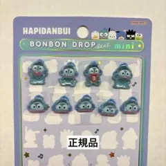 C︎hi@プロフ必読様 リクエスト 2点 まとめ商品