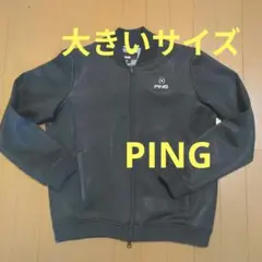 ◆PING◆大きいサイズ◆ゴルフ　アウター◆