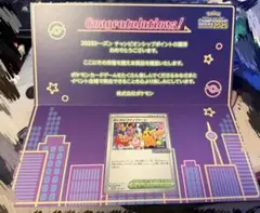 2026年最新】おいわいファンファーレ海外版の人気アイテム - メルカリ