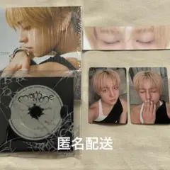 &TEAM Mark on Me ソロジャケット TAKI セット