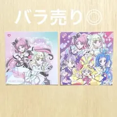 ⑦ プリキュアパン　シール　キミとアイドルプリキュア♪　ズキューン　キッス　集合