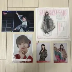 櫻坂46 小田倉麗奈 グッズまとめ売り