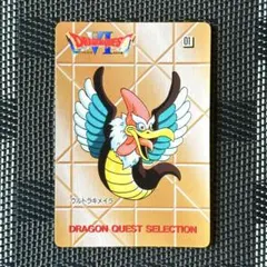 当時物 激レア 希少 ドラゴンクエストⅥ 幻の大地 いどまじん シール