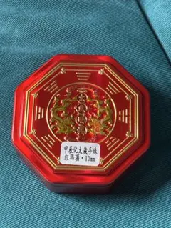 Item thumbnail for item b6ee99a8-c302-4e12-896b-2b3662cd6c06