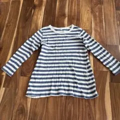 Item thumbnail for item 57adc31e-8d31-4d53-aacb-45ea3f7f013c