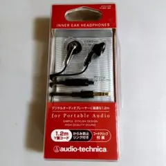 audio-technica ATH-C320 イヤホン 1.2m