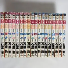 2026年最新】天 18 全巻の人気アイテム - メルカリ