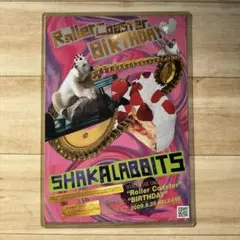 Item thumbnail for item c732d9bb-8f4b-4bc3-912f-f5a2930fc97f