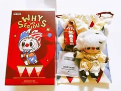 WHY SO SERIOUS ぬいぐるみペンダント Lumino Feast