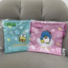 けろけろけろっぴ　タキシードサム　巾着セット