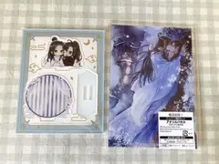 魔道祖師 アニメイト限定セット アクリルパネル アクリルスタンドのサムネイル