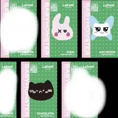 2026年最新】Babymonster アヒョン グッズの人気アイテム - メルカリ