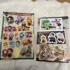 鬼滅の刃　ジャンプ限定シール
