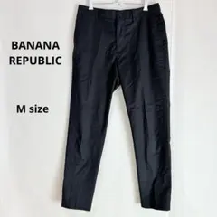 BANANA REPUBLIC スリムフィットパンツ　M ブラック　ウエストゴム