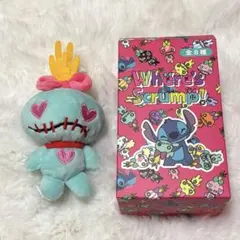 アベイル Avail スティッチ スクランプ モノトーン キーホルダー