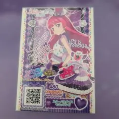 最終値下げ　アイカツ！×プリパラ　劇場版　特典　サイン入り　北条そふぃ