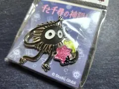 ジブリがいっぱい 千と千尋の神隠し ススワタリ メタルブローチ
