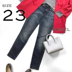 DIESELディーゼルGraceyローライズスーパースリムスキニーデニムパンツS
