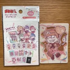 おそ松さん おそ松　トレーディングクリアカード 10周年　キャンドゥ