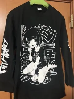 2026年最新】トップシークレットマンの人気アイテム - メルカリ