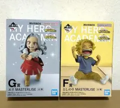 僕のヒーローアカデミア 一番くじ　更に向こうへ　G賞　F賞　フィギュアセット