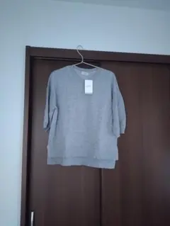 2025年最新】levita コットンショートプルオーバーの人気