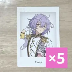 あんスタ　ぱしゃっつ　10周年　特典　ユメ