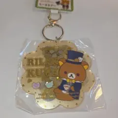 2025年最新】リラックマキーチェーンの人気アイテム - メルカリ