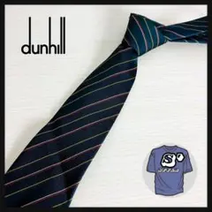 【人気デザイン】ダンヒル☆ストライプ柄ネクタイ ワンポイントロゴ イタリア製
