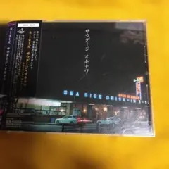 Item thumbnail for item 8bff40b5-317b-4f1d-ab91-5456a1fc12c3