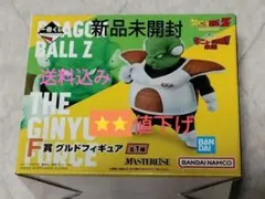 2026年最新】一番くじ ギニュー特戦隊の人気アイテム - メルカリ