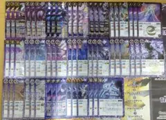バトスピ　契約編:環　幽魔　20種　f BS75]契約編:環 第4章 英雄傑集 − 商品情報｜Battle Spirits バトル バトルスピリッツ