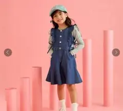 Item thumbnail for item e4de81cb-79fd-46b2-8666-0f2e90aebed1