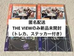 あいうえお様 リクエスト 2点 まとめ商品