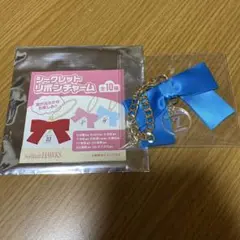 福岡ソフトバンクホークス　シークレット　リボンチャーム　中村晃