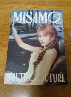 MISAMO HAUTE COUTURE（初回限定SANA盤）
