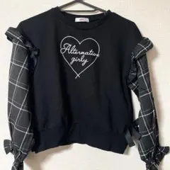 Item thumbnail for item e8a8274a-f74c-4d9d-b138-04608e955a89