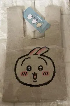 ☆ちいかわ ニットバッグ ☆うさぎ☆新品☆未使用☆